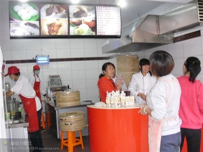 火爆餐饮-乔东家--排骨大包_火爆餐饮-乔东家--排骨大包价格_火爆餐饮-乔东家--排骨大包厂家-勤加缘网【源动力餐饮管理咨询有限公司】